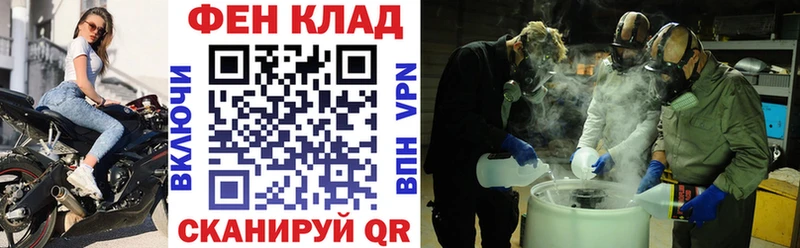 Амфетамин Premium Кумертау