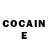 Кетамин ketamine Duda Couto