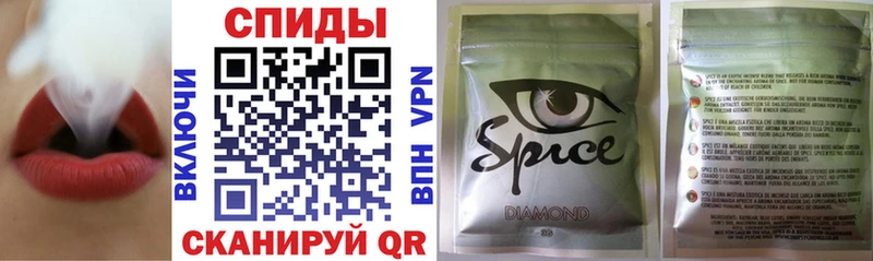 БУТИРАТ 1.4BDO Купить где Кумертау