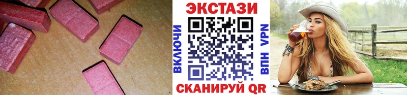 Экстази Philipp Plein  Купить где  Кумертау 