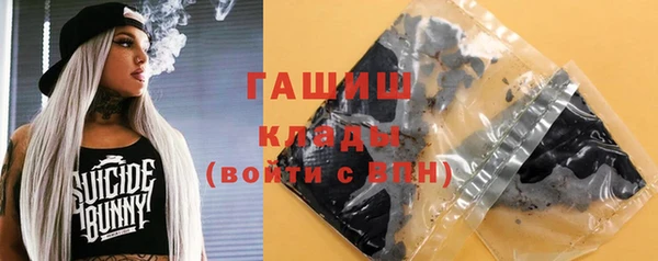 мдпв Верхнеуральск
