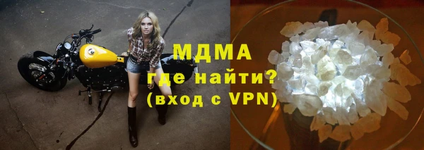 мдпв Верхнеуральск