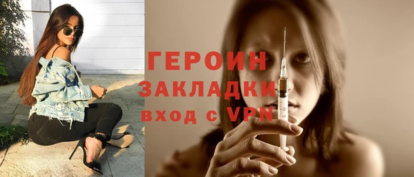 PSILOCYBIN Верхний Тагил