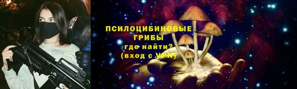 мдпв Верхнеуральск