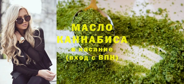 PSILOCYBIN Верхний Тагил