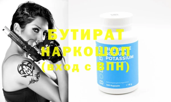 мдпв Верхнеуральск