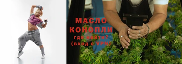 круглые Бородино