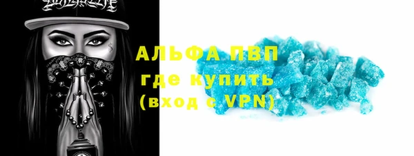 PSILOCYBIN Верхний Тагил