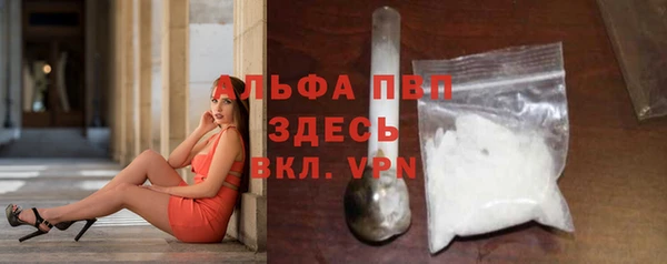 круглые Бородино