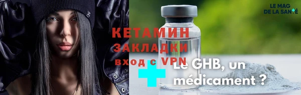 мдпв Верхнеуральск
