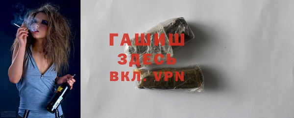 PSILOCYBIN Верхний Тагил