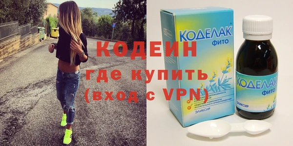 мдпв Верхнеуральск