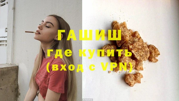 эйфоретик Бугульма