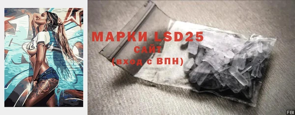 мдпв Верхнеуральск