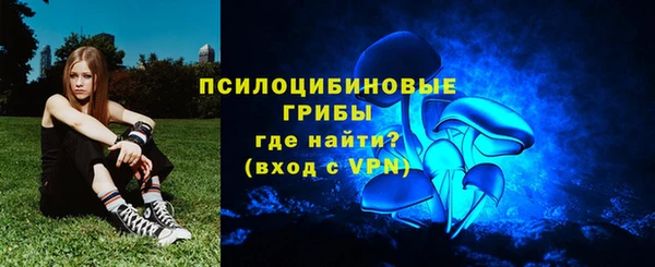 мдпв Верхнеуральск