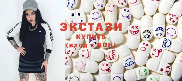 мдпв Верхнеуральск
