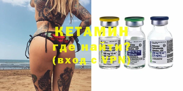 PSILOCYBIN Верхний Тагил