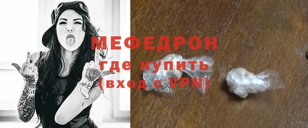 мдпв Верхнеуральск