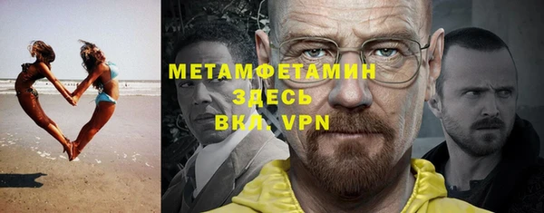 мдпв Верхнеуральск